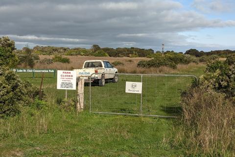 entrance of reserve